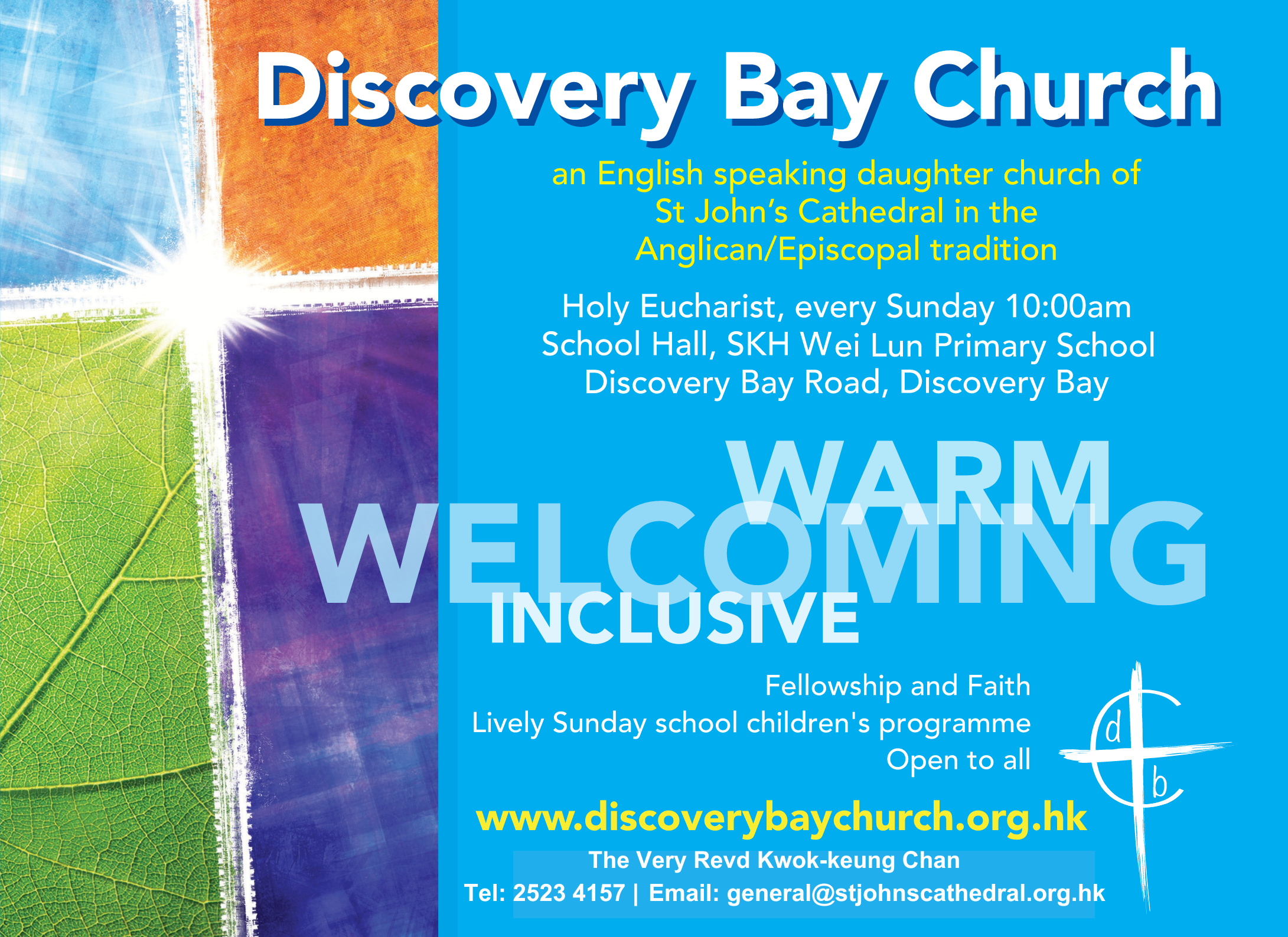 Discovery Bay Banner Outside S